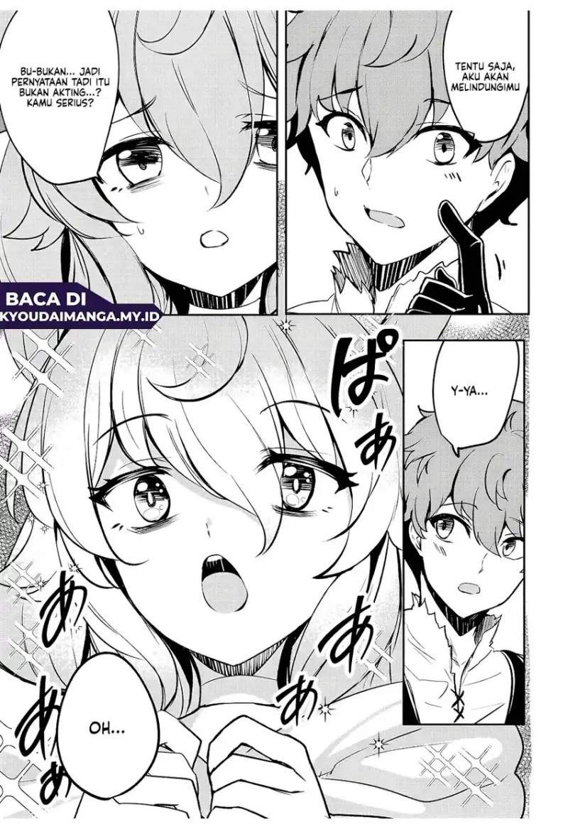 Dore dake Doryoku Shite mo Mannen Level 0 no Ore wa Tsuihou Sareta ~Shin no Teki to Yobareta Shounen wa, Shachiku Megami to Deatte Saikyou no Chikara wo Te ni Ireru~ Chapter 11