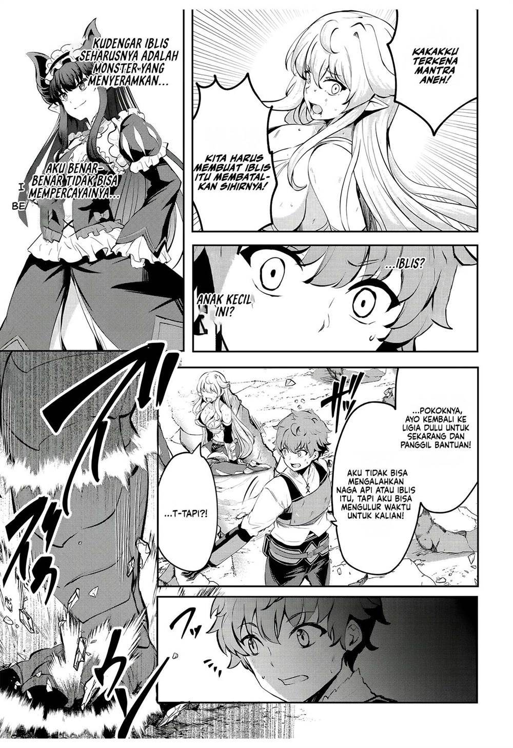 Dore dake Doryoku Shite mo Mannen Level 0 no Ore wa Tsuihou Sareta ~Shin no Teki to Yobareta Shounen wa, Shachiku Megami to Deatte Saikyou no Chikara wo Te ni Ireru~ Chapter 12