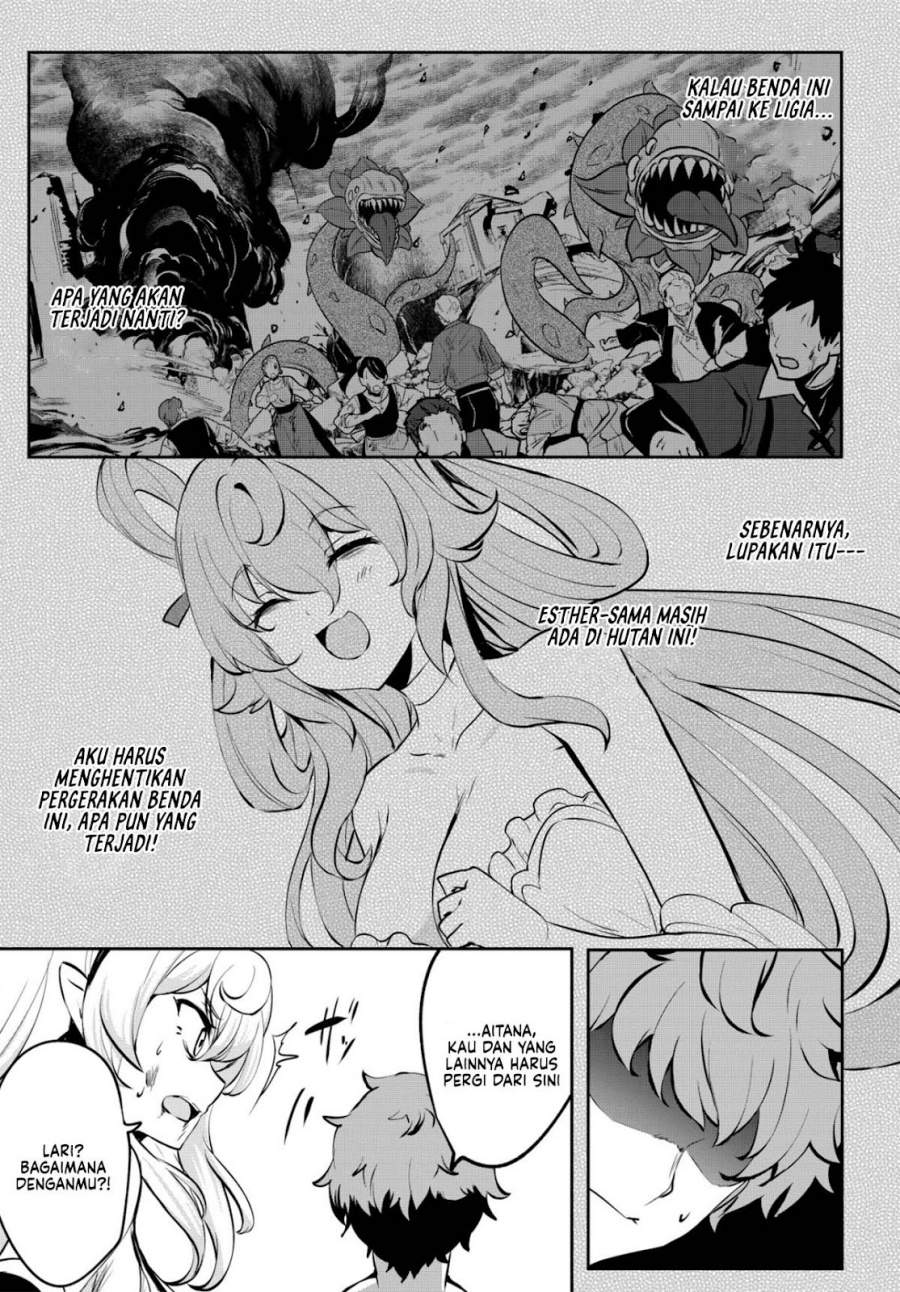 Dore dake Doryoku Shite mo Mannen Level 0 no Ore wa Tsuihou Sareta ~Shin no Teki to Yobareta Shounen wa, Shachiku Megami to Deatte Saikyou no Chikara wo Te ni Ireru~ Chapter 13