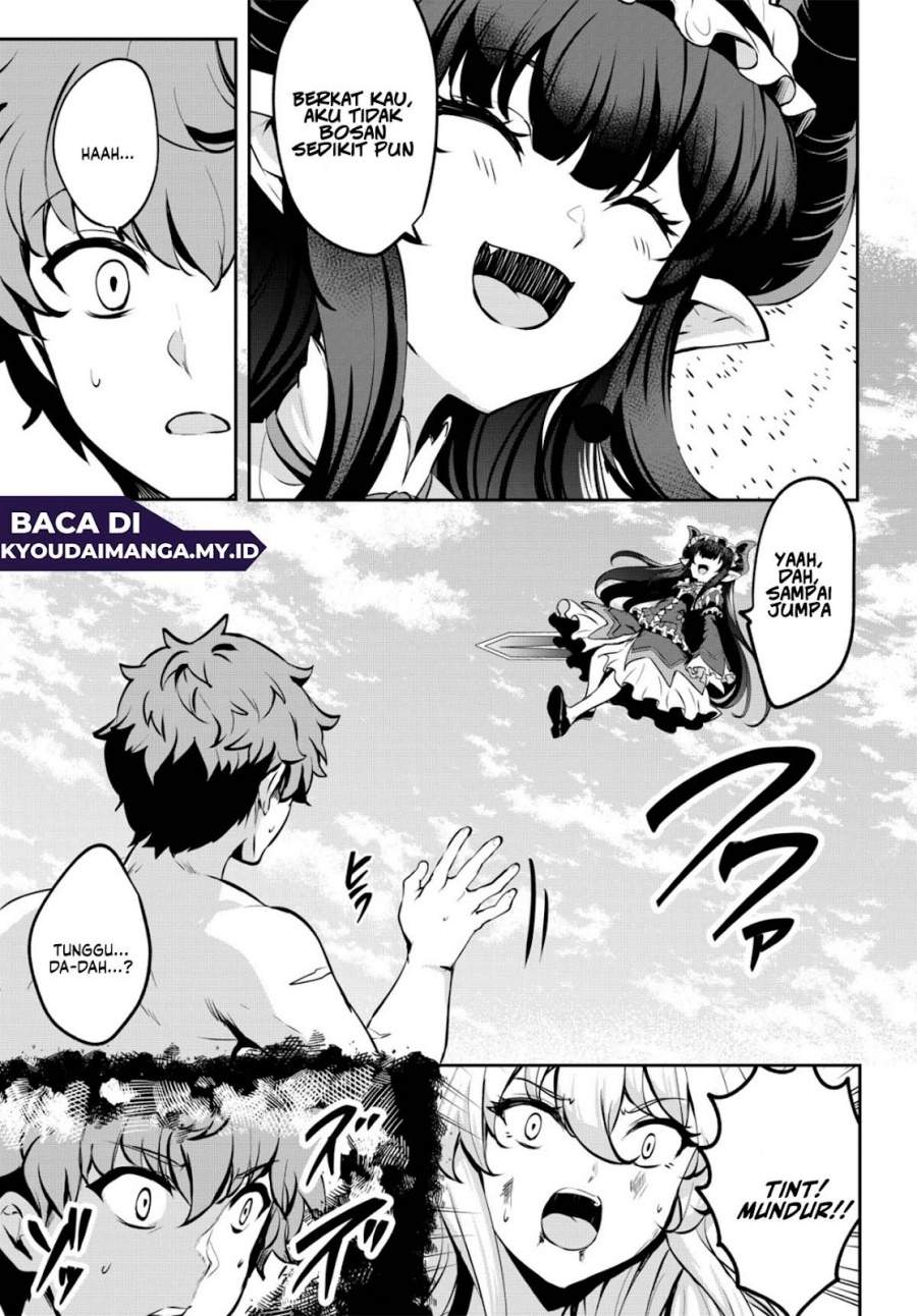 Dore dake Doryoku Shite mo Mannen Level 0 no Ore wa Tsuihou Sareta ~Shin no Teki to Yobareta Shounen wa, Shachiku Megami to Deatte Saikyou no Chikara wo Te ni Ireru~ Chapter 13
