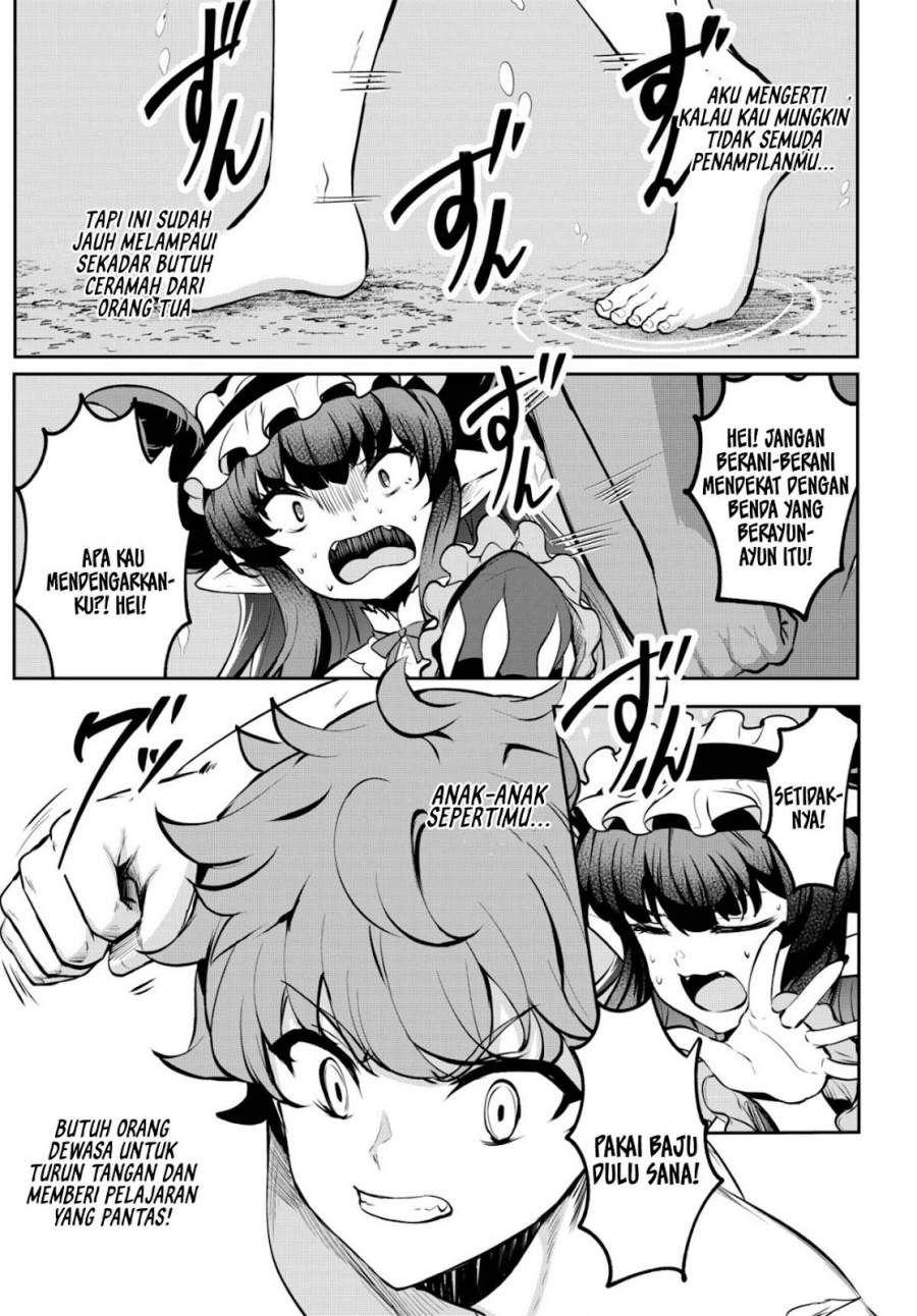 Dore dake Doryoku Shite mo Mannen Level 0 no Ore wa Tsuihou Sareta ~Shin no Teki to Yobareta Shounen wa, Shachiku Megami to Deatte Saikyou no Chikara wo Te ni Ireru~ Chapter 13