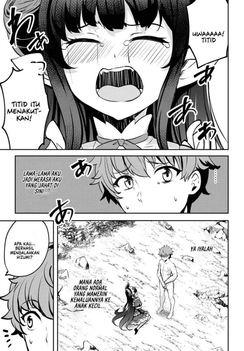 Dore dake Doryoku Shite mo Mannen Level 0 no Ore wa Tsuihou Sareta ~Shin no Teki to Yobareta Shounen wa, Shachiku Megami to Deatte Saikyou no Chikara wo Te ni Ireru~ Chapter 14