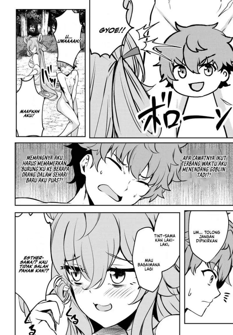 Dore dake Doryoku Shite mo Mannen Level 0 no Ore wa Tsuihou Sareta ~Shin no Teki to Yobareta Shounen wa, Shachiku Megami to Deatte Saikyou no Chikara wo Te ni Ireru~ Chapter 14