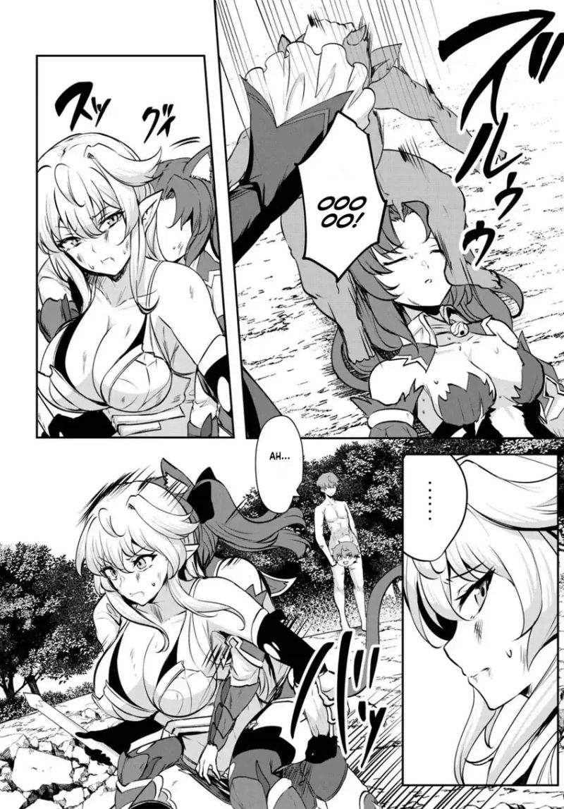 Dore dake Doryoku Shite mo Mannen Level 0 no Ore wa Tsuihou Sareta ~Shin no Teki to Yobareta Shounen wa, Shachiku Megami to Deatte Saikyou no Chikara wo Te ni Ireru~ Chapter 14