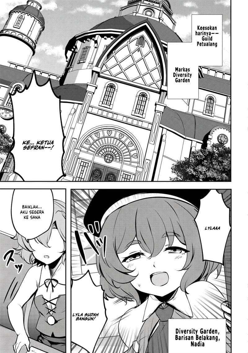Dore dake Doryoku Shite mo Mannen Level 0 no Ore wa Tsuihou Sareta ~Shin no Teki to Yobareta Shounen wa, Shachiku Megami to Deatte Saikyou no Chikara wo Te ni Ireru~ Chapter 15