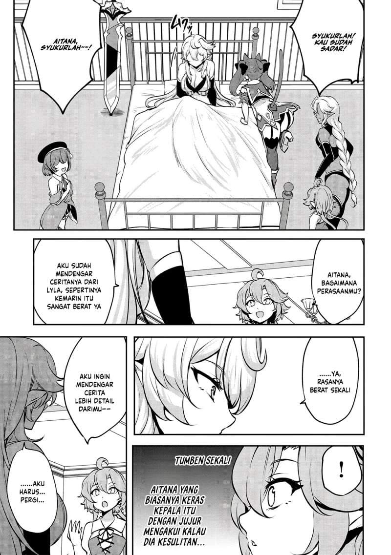 Dore dake Doryoku Shite mo Mannen Level 0 no Ore wa Tsuihou Sareta ~Shin no Teki to Yobareta Shounen wa, Shachiku Megami to Deatte Saikyou no Chikara wo Te ni Ireru~ Chapter 15