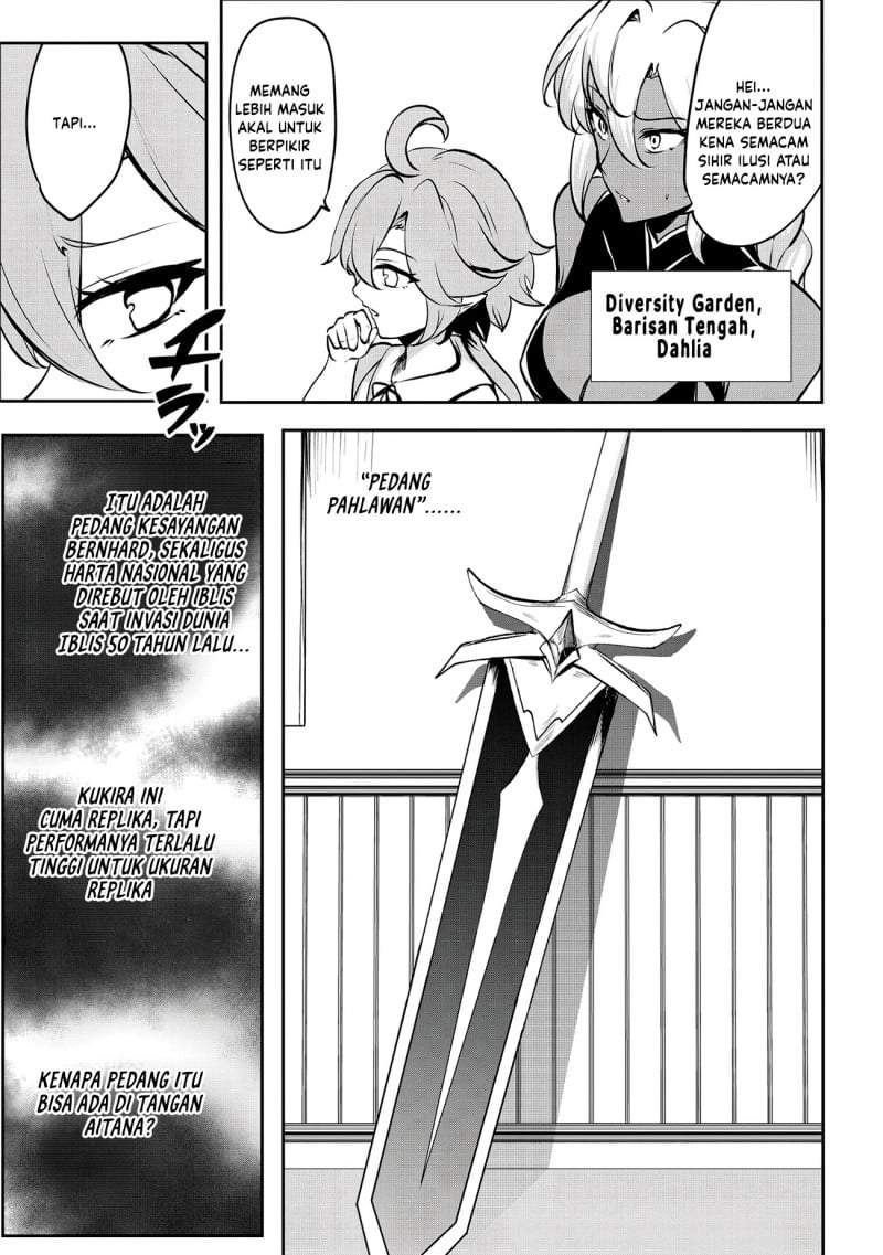 Dore dake Doryoku Shite mo Mannen Level 0 no Ore wa Tsuihou Sareta ~Shin no Teki to Yobareta Shounen wa, Shachiku Megami to Deatte Saikyou no Chikara wo Te ni Ireru~ Chapter 15