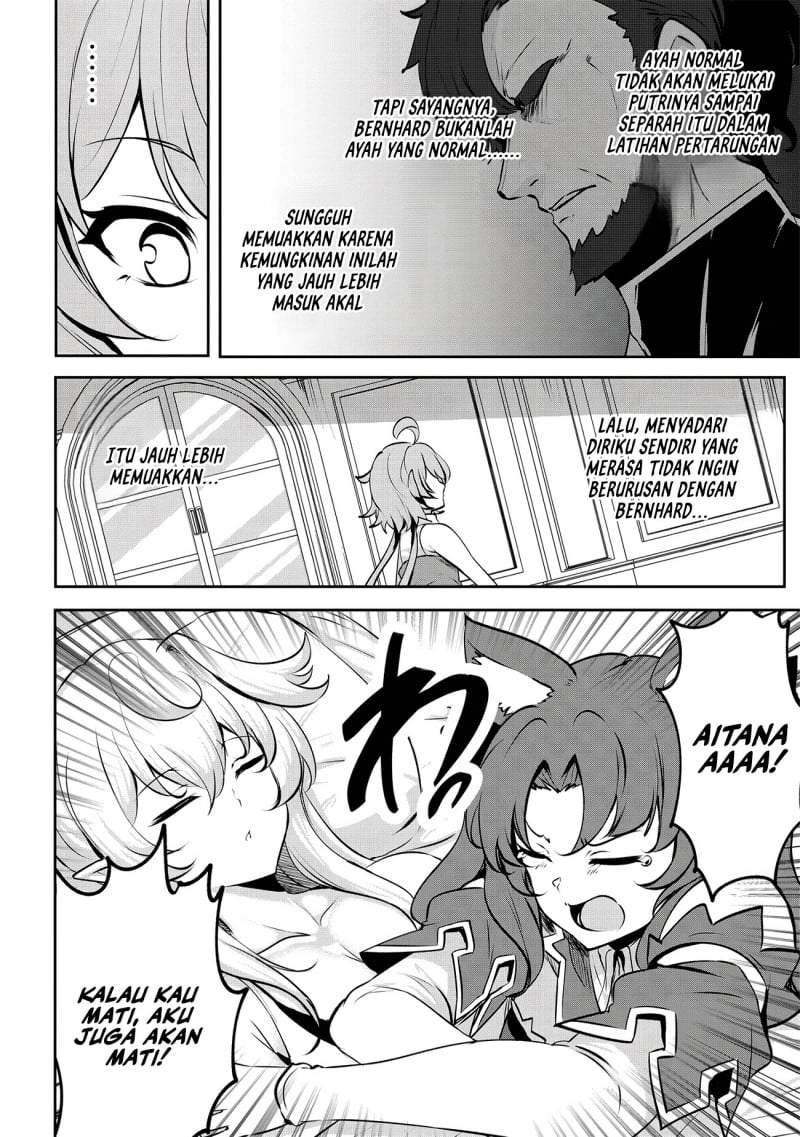 Dore dake Doryoku Shite mo Mannen Level 0 no Ore wa Tsuihou Sareta ~Shin no Teki to Yobareta Shounen wa, Shachiku Megami to Deatte Saikyou no Chikara wo Te ni Ireru~ Chapter 15