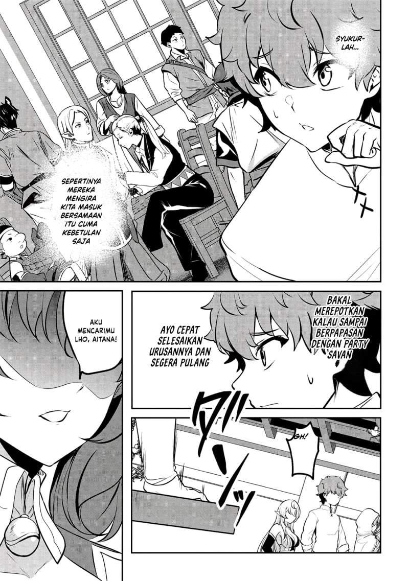 Dore dake Doryoku Shite mo Mannen Level 0 no Ore wa Tsuihou Sareta ~Shin no Teki to Yobareta Shounen wa, Shachiku Megami to Deatte Saikyou no Chikara wo Te ni Ireru~ Chapter 16