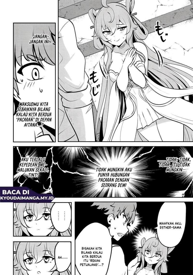 Dore dake Doryoku Shite mo Mannen Level 0 no Ore wa Tsuihou Sareta ~Shin no Teki to Yobareta Shounen wa, Shachiku Megami to Deatte Saikyou no Chikara wo Te ni Ireru~ Chapter 16