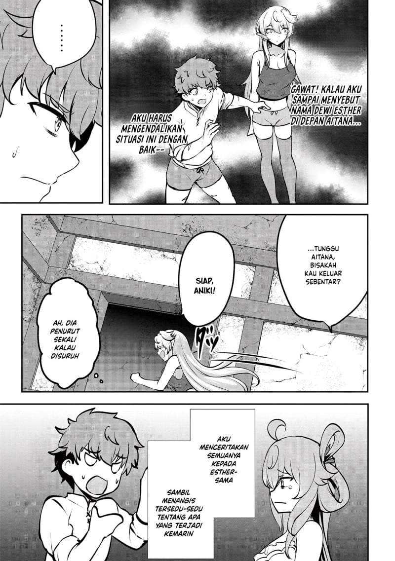 Dore dake Doryoku Shite mo Mannen Level 0 no Ore wa Tsuihou Sareta ~Shin no Teki to Yobareta Shounen wa, Shachiku Megami to Deatte Saikyou no Chikara wo Te ni Ireru~ Chapter 16