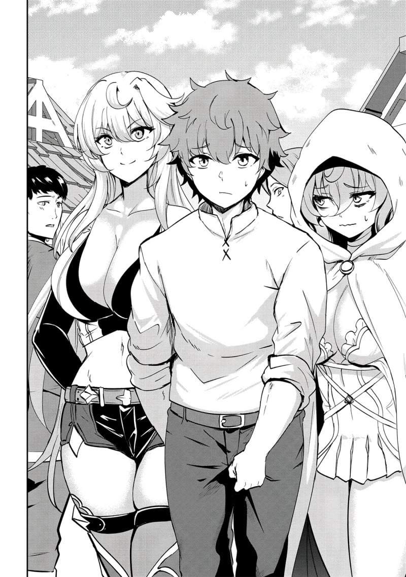 Dore dake Doryoku Shite mo Mannen Level 0 no Ore wa Tsuihou Sareta ~Shin no Teki to Yobareta Shounen wa, Shachiku Megami to Deatte Saikyou no Chikara wo Te ni Ireru~ Chapter 16