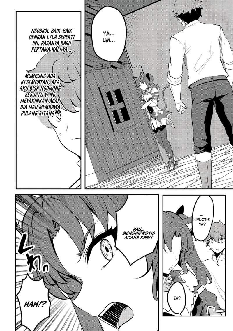 Dore dake Doryoku Shite mo Mannen Level 0 no Ore wa Tsuihou Sareta ~Shin no Teki to Yobareta Shounen wa, Shachiku Megami to Deatte Saikyou no Chikara wo Te ni Ireru~ Chapter 17