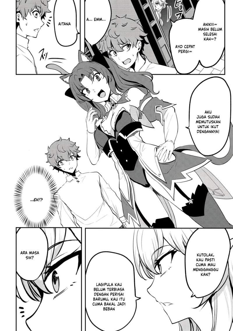 Dore dake Doryoku Shite mo Mannen Level 0 no Ore wa Tsuihou Sareta ~Shin no Teki to Yobareta Shounen wa, Shachiku Megami to Deatte Saikyou no Chikara wo Te ni Ireru~ Chapter 17