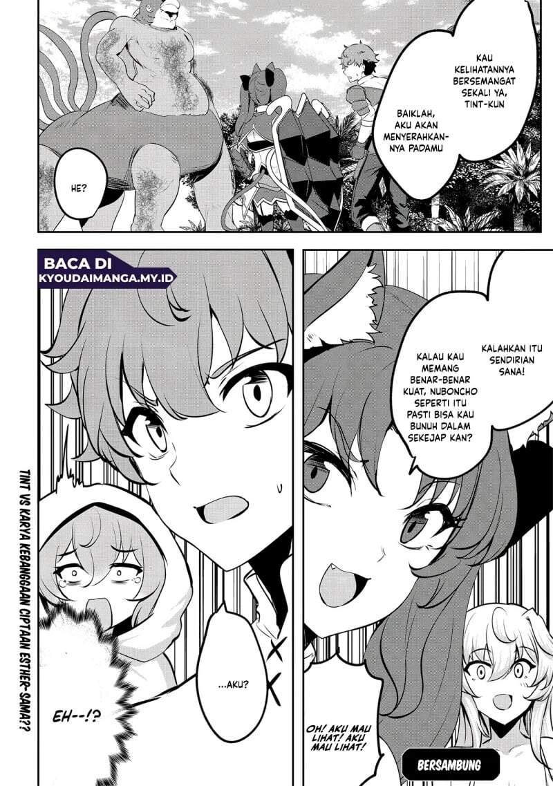 Dore dake Doryoku Shite mo Mannen Level 0 no Ore wa Tsuihou Sareta ~Shin no Teki to Yobareta Shounen wa, Shachiku Megami to Deatte Saikyou no Chikara wo Te ni Ireru~ Chapter 17