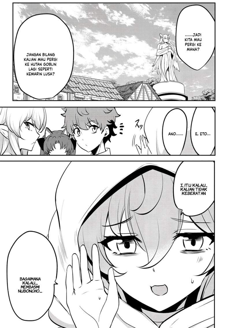 Dore dake Doryoku Shite mo Mannen Level 0 no Ore wa Tsuihou Sareta ~Shin no Teki to Yobareta Shounen wa, Shachiku Megami to Deatte Saikyou no Chikara wo Te ni Ireru~ Chapter 17