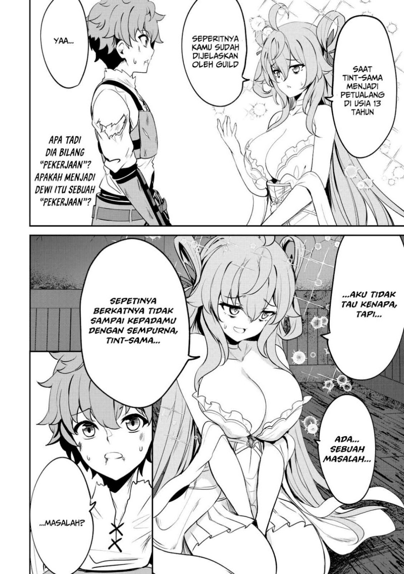 Dore dake Doryoku Shite mo Mannen Level 0 no Ore wa Tsuihou Sareta ~Shin no Teki to Yobareta Shounen wa, Shachiku Megami to Deatte Saikyou no Chikara wo Te ni Ireru~ Chapter 2