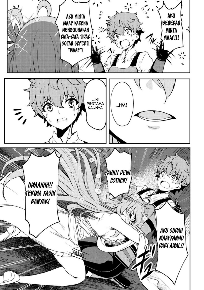 Dore dake Doryoku Shite mo Mannen Level 0 no Ore wa Tsuihou Sareta ~Shin no Teki to Yobareta Shounen wa, Shachiku Megami to Deatte Saikyou no Chikara wo Te ni Ireru~ Chapter 2