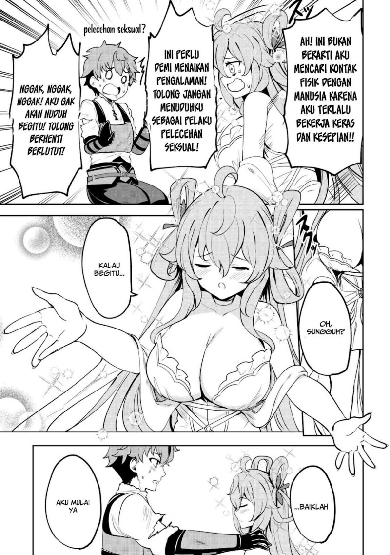 Dore dake Doryoku Shite mo Mannen Level 0 no Ore wa Tsuihou Sareta ~Shin no Teki to Yobareta Shounen wa, Shachiku Megami to Deatte Saikyou no Chikara wo Te ni Ireru~ Chapter 2