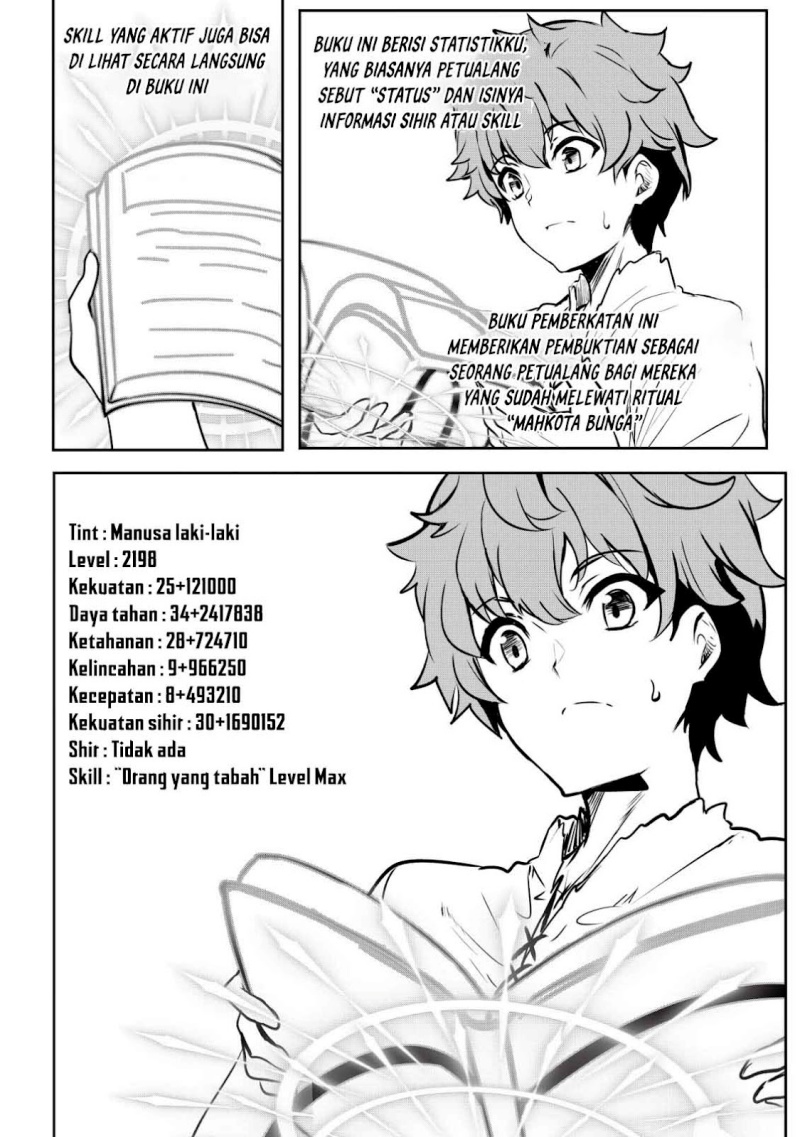 Dore dake Doryoku Shite mo Mannen Level 0 no Ore wa Tsuihou Sareta ~Shin no Teki to Yobareta Shounen wa, Shachiku Megami to Deatte Saikyou no Chikara wo Te ni Ireru~ Chapter 2