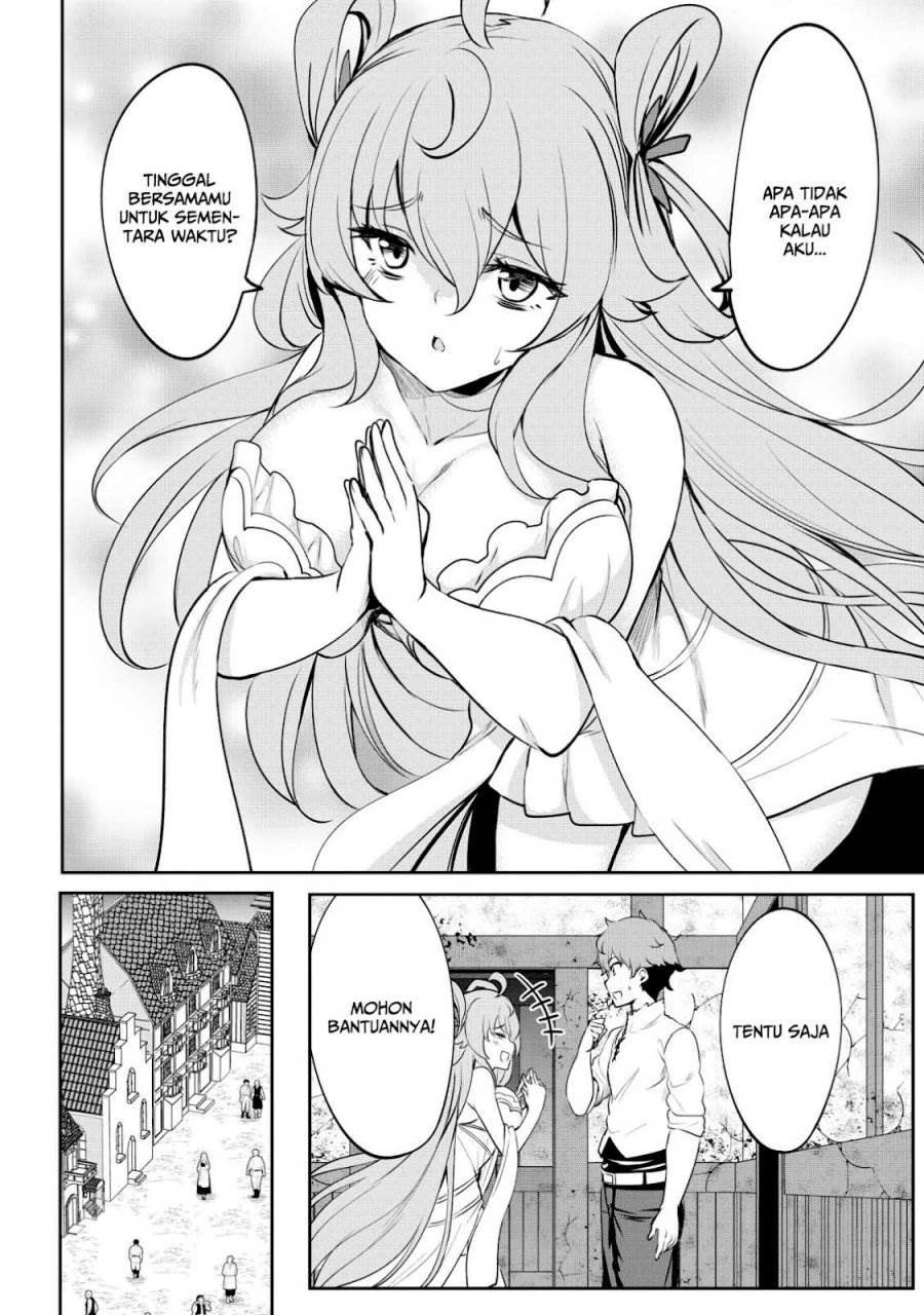 Dore dake Doryoku Shite mo Mannen Level 0 no Ore wa Tsuihou Sareta ~Shin no Teki to Yobareta Shounen wa, Shachiku Megami to Deatte Saikyou no Chikara wo Te ni Ireru~ Chapter 3