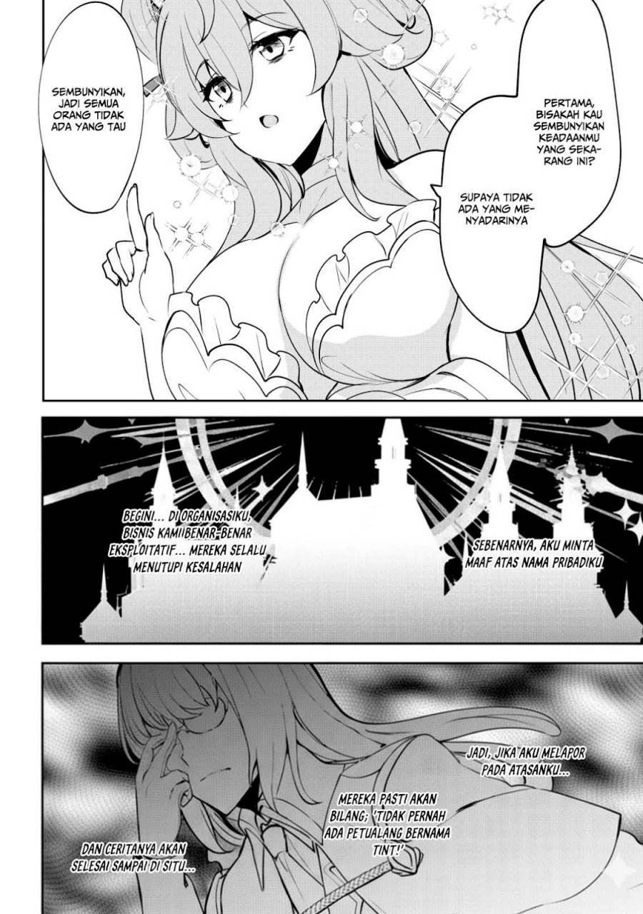 Dore dake Doryoku Shite mo Mannen Level 0 no Ore wa Tsuihou Sareta ~Shin no Teki to Yobareta Shounen wa, Shachiku Megami to Deatte Saikyou no Chikara wo Te ni Ireru~ Chapter 3