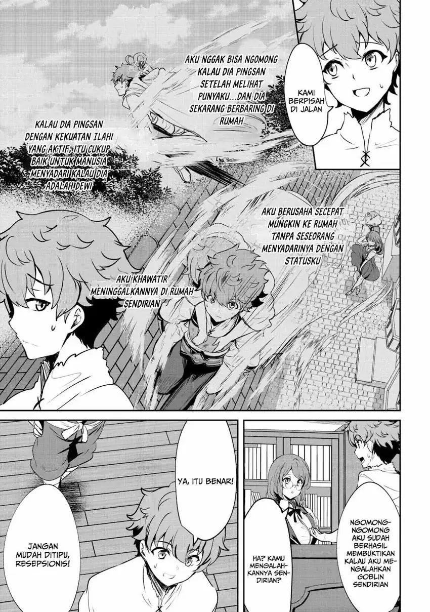 Dore dake Doryoku Shite mo Mannen Level 0 no Ore wa Tsuihou Sareta ~Shin no Teki to Yobareta Shounen wa, Shachiku Megami to Deatte Saikyou no Chikara wo Te ni Ireru~ Chapter 5