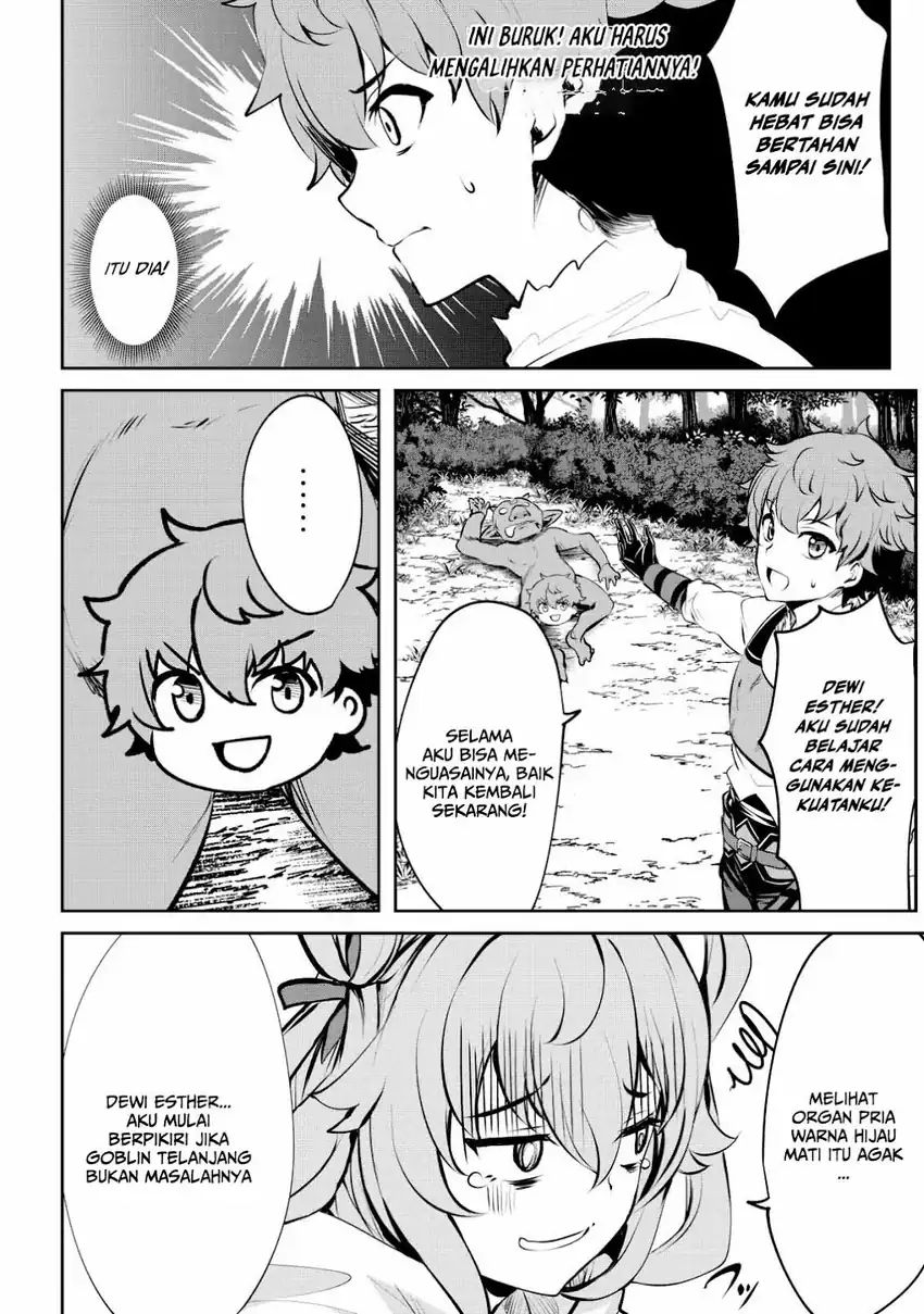 Dore dake Doryoku Shite mo Mannen Level 0 no Ore wa Tsuihou Sareta ~Shin no Teki to Yobareta Shounen wa, Shachiku Megami to Deatte Saikyou no Chikara wo Te ni Ireru~ Chapter 5