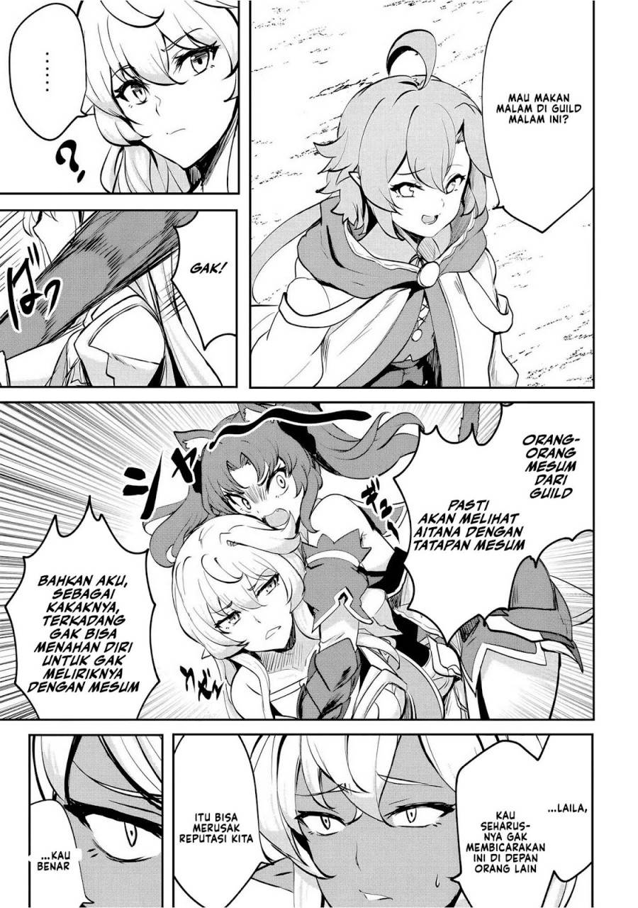 Dore dake Doryoku Shite mo Mannen Level 0 no Ore wa Tsuihou Sareta ~Shin no Teki to Yobareta Shounen wa, Shachiku Megami to Deatte Saikyou no Chikara wo Te ni Ireru~ Chapter 6