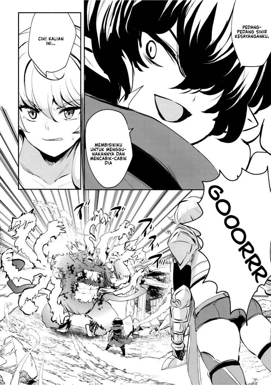 Dore dake Doryoku Shite mo Mannen Level 0 no Ore wa Tsuihou Sareta ~Shin no Teki to Yobareta Shounen wa, Shachiku Megami to Deatte Saikyou no Chikara wo Te ni Ireru~ Chapter 6