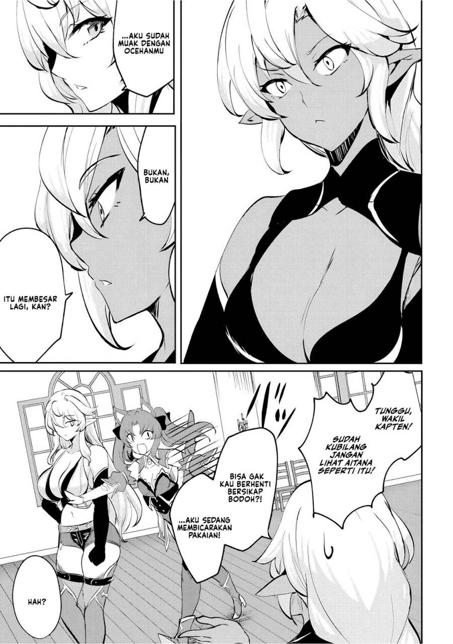 Dore dake Doryoku Shite mo Mannen Level 0 no Ore wa Tsuihou Sareta ~Shin no Teki to Yobareta Shounen wa, Shachiku Megami to Deatte Saikyou no Chikara wo Te ni Ireru~ Chapter 6