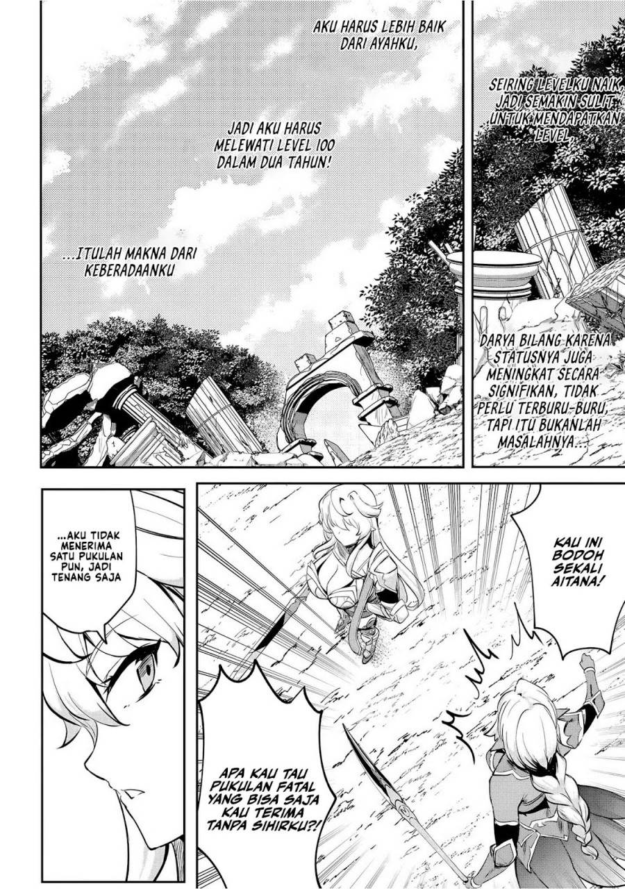 Dore dake Doryoku Shite mo Mannen Level 0 no Ore wa Tsuihou Sareta ~Shin no Teki to Yobareta Shounen wa, Shachiku Megami to Deatte Saikyou no Chikara wo Te ni Ireru~ Chapter 6