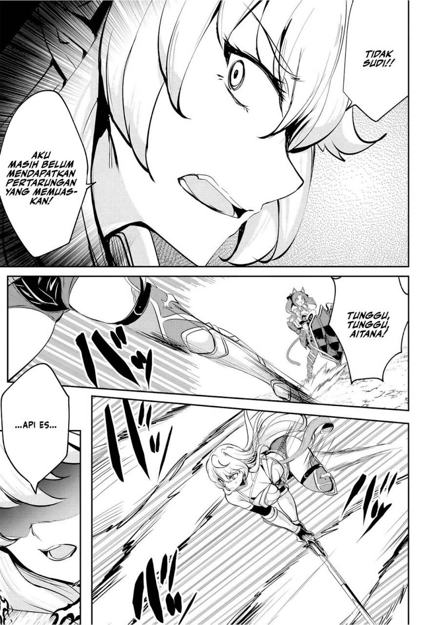 Dore dake Doryoku Shite mo Mannen Level 0 no Ore wa Tsuihou Sareta ~Shin no Teki to Yobareta Shounen wa, Shachiku Megami to Deatte Saikyou no Chikara wo Te ni Ireru~ Chapter 6