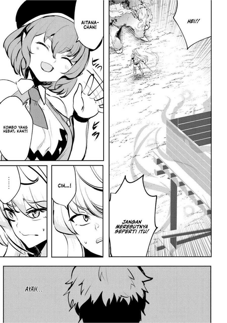Dore dake Doryoku Shite mo Mannen Level 0 no Ore wa Tsuihou Sareta ~Shin no Teki to Yobareta Shounen wa, Shachiku Megami to Deatte Saikyou no Chikara wo Te ni Ireru~ Chapter 6
