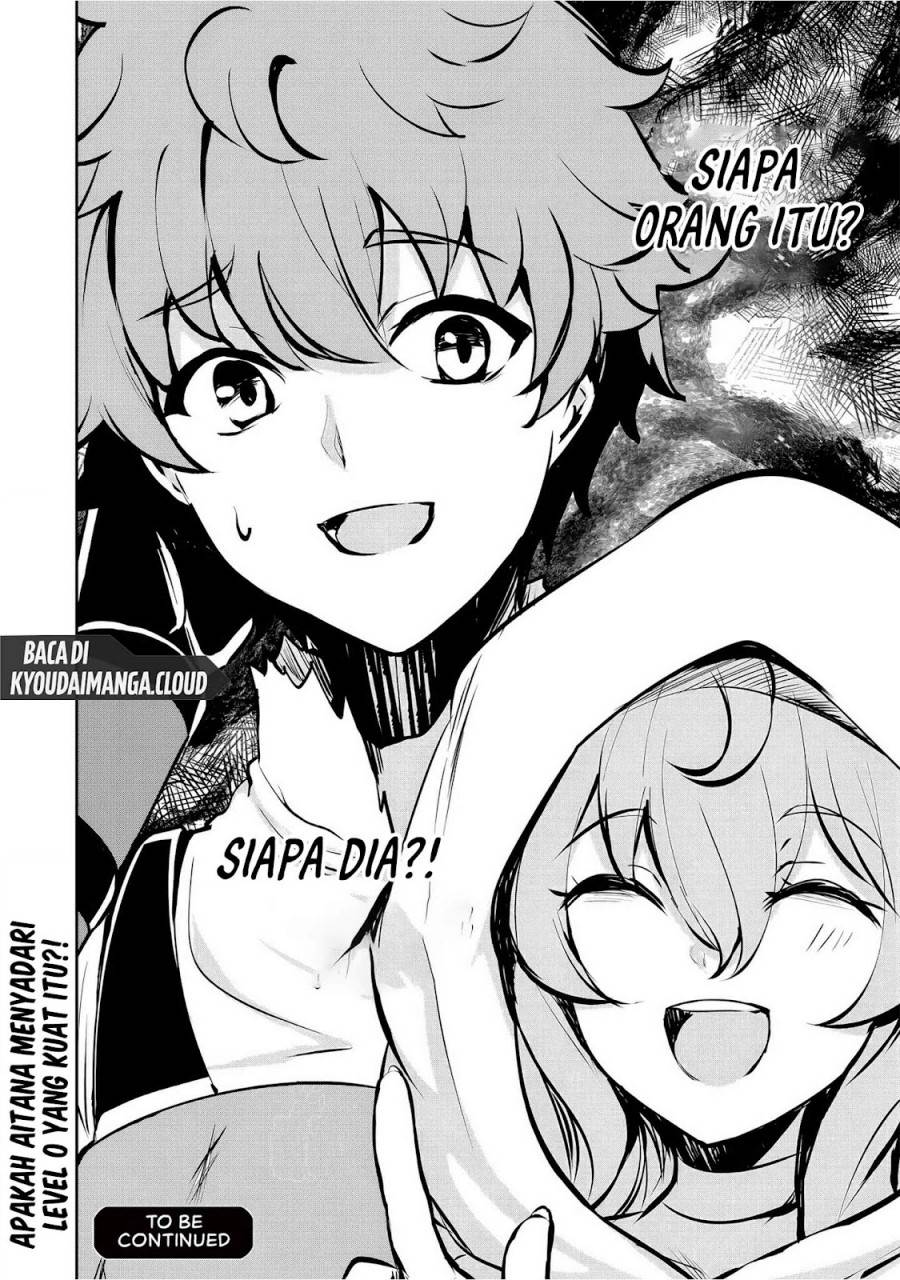 Dore dake Doryoku Shite mo Mannen Level 0 no Ore wa Tsuihou Sareta ~Shin no Teki to Yobareta Shounen wa, Shachiku Megami to Deatte Saikyou no Chikara wo Te ni Ireru~ Chapter 6