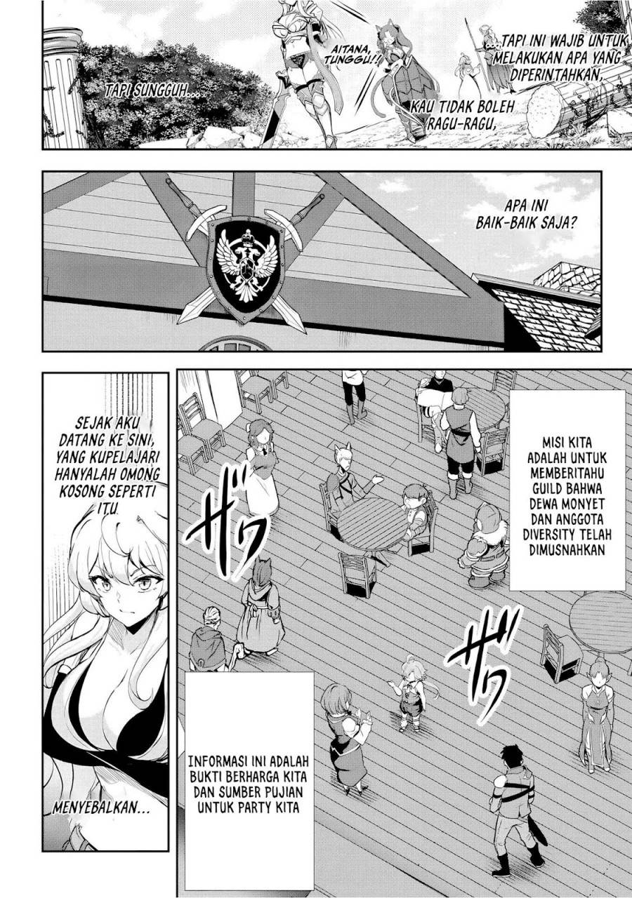 Dore dake Doryoku Shite mo Mannen Level 0 no Ore wa Tsuihou Sareta ~Shin no Teki to Yobareta Shounen wa, Shachiku Megami to Deatte Saikyou no Chikara wo Te ni Ireru~ Chapter 6