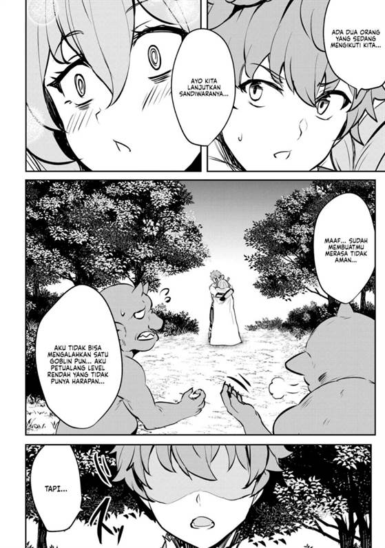 Dore dake Doryoku Shite mo Mannen Level 0 no Ore wa Tsuihou Sareta ~Shin no Teki to Yobareta Shounen wa, Shachiku Megami to Deatte Saikyou no Chikara wo Te ni Ireru~ Chapter 7