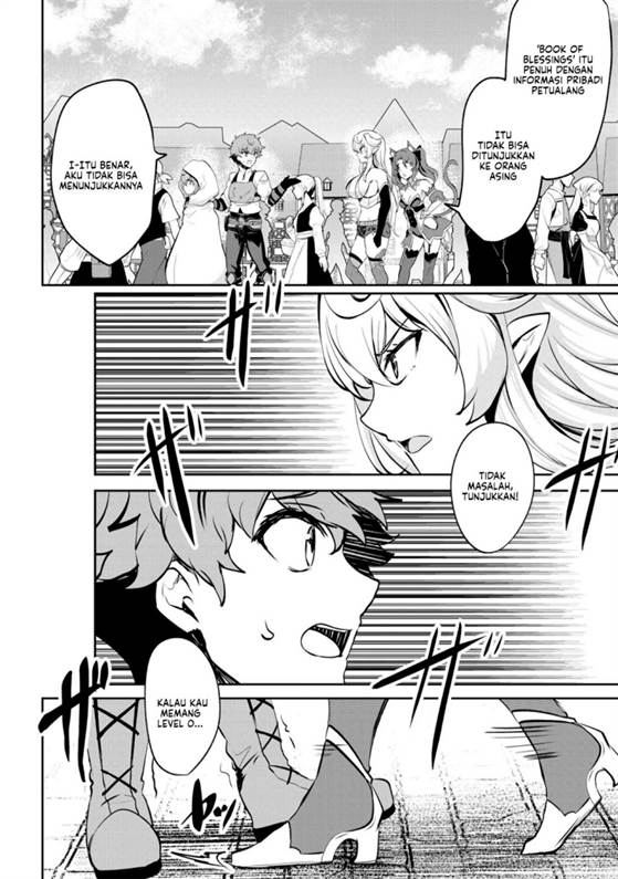 Dore dake Doryoku Shite mo Mannen Level 0 no Ore wa Tsuihou Sareta ~Shin no Teki to Yobareta Shounen wa, Shachiku Megami to Deatte Saikyou no Chikara wo Te ni Ireru~ Chapter 7