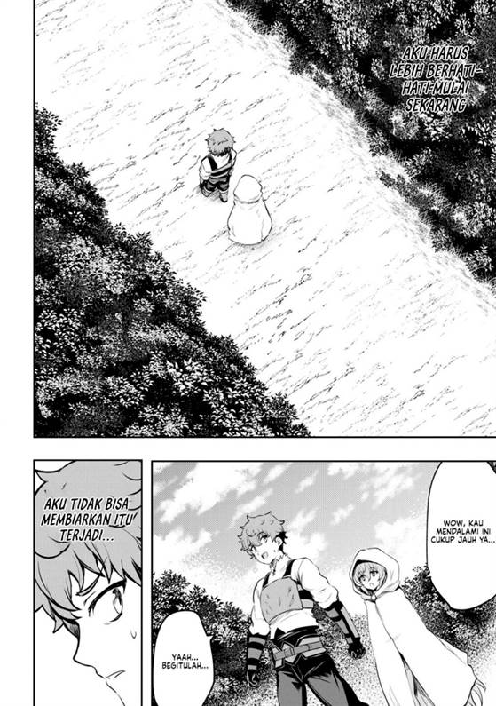 Dore dake Doryoku Shite mo Mannen Level 0 no Ore wa Tsuihou Sareta ~Shin no Teki to Yobareta Shounen wa, Shachiku Megami to Deatte Saikyou no Chikara wo Te ni Ireru~ Chapter 7