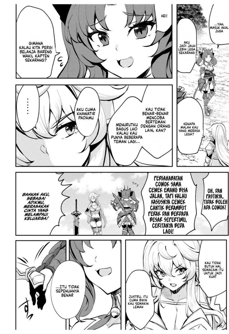 Dore dake Doryoku Shite mo Mannen Level 0 no Ore wa Tsuihou Sareta ~Shin no Teki to Yobareta Shounen wa, Shachiku Megami to Deatte Saikyou no Chikara wo Te ni Ireru~ Chapter 8