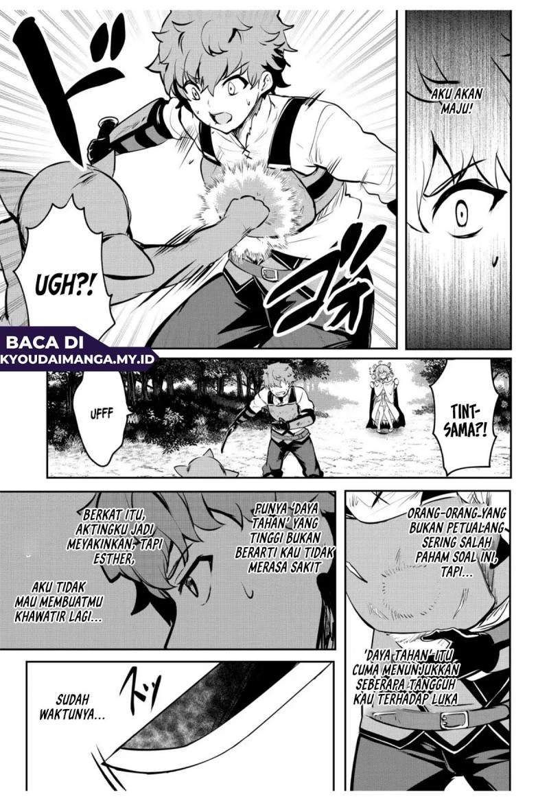 Dore dake Doryoku Shite mo Mannen Level 0 no Ore wa Tsuihou Sareta ~Shin no Teki to Yobareta Shounen wa, Shachiku Megami to Deatte Saikyou no Chikara wo Te ni Ireru~ Chapter 8