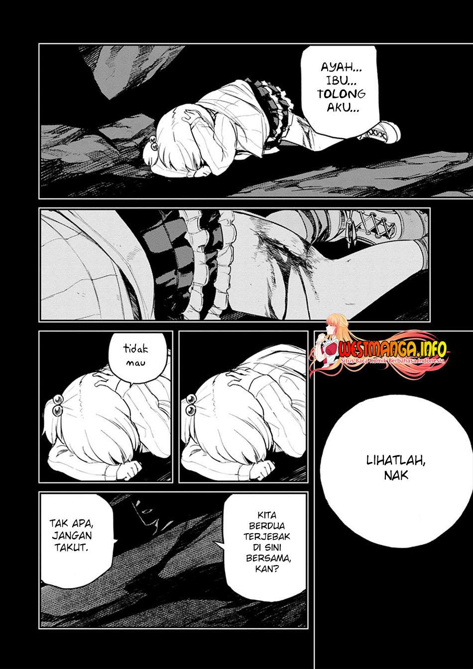 Cosmic Censorship Chapter 2.2
