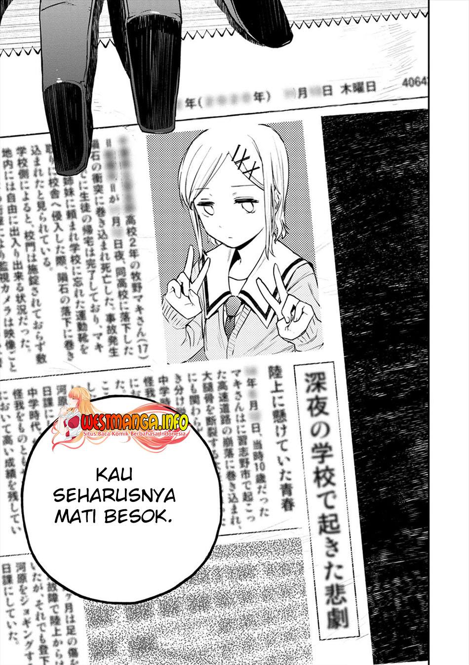 Cosmic Censorship Chapter 2.2
