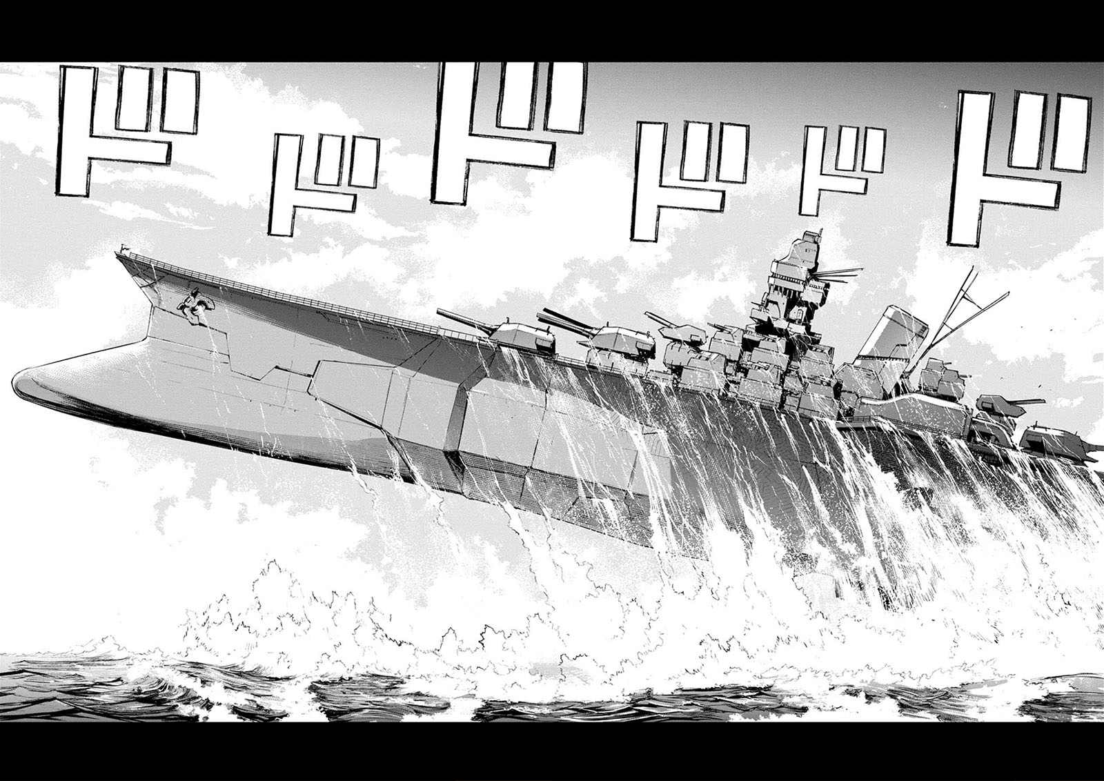 Cosmic Censorship Chapter 20