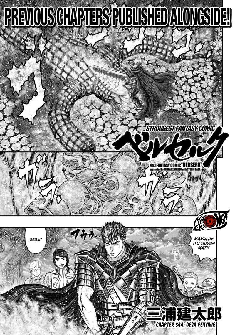 Berserk Chapter 344