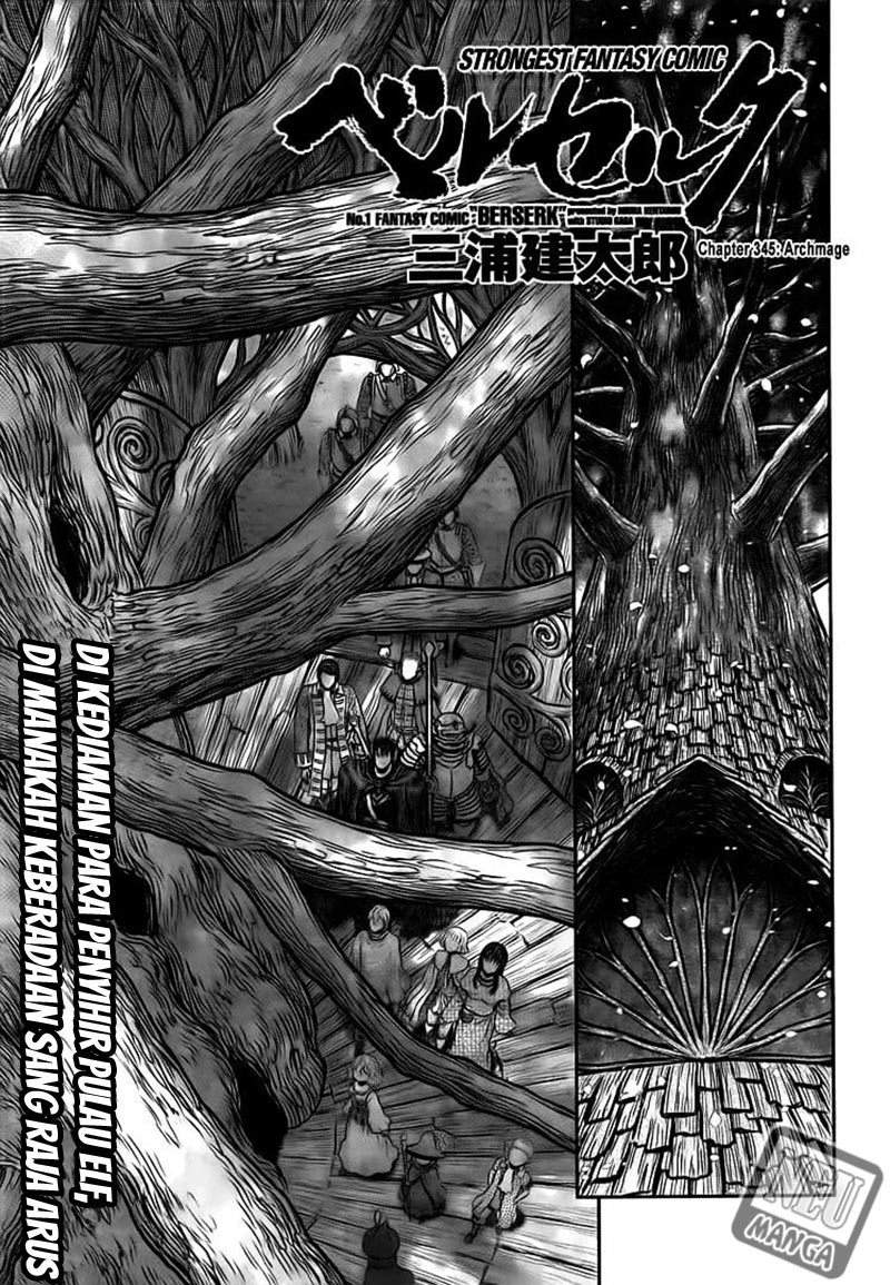 Berserk Chapter 345