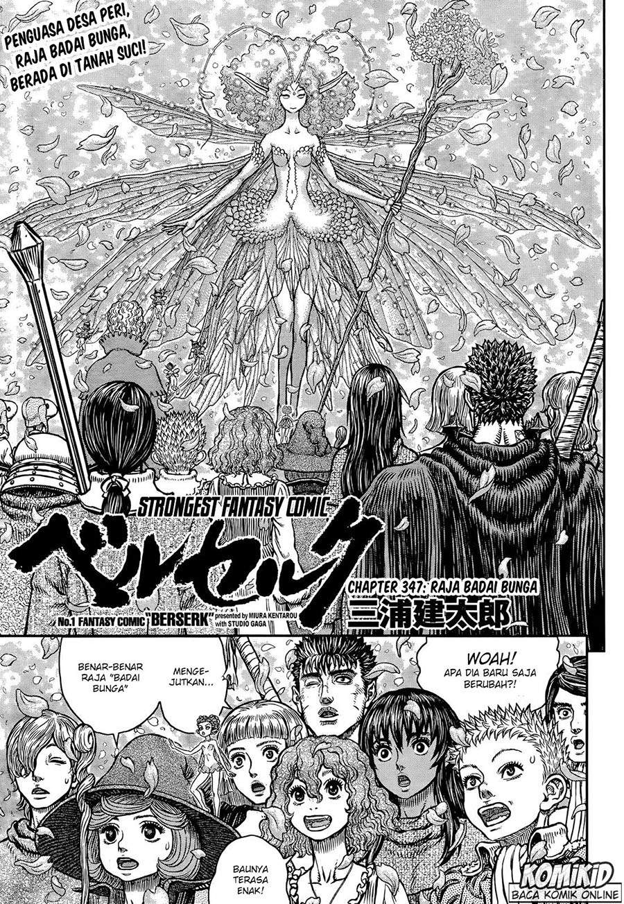 Berserk Chapter 347