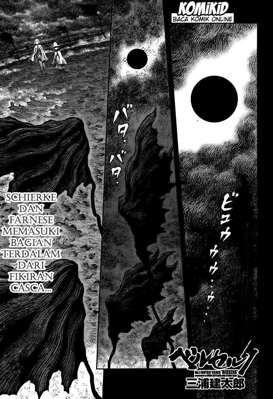Berserk Chapter 348