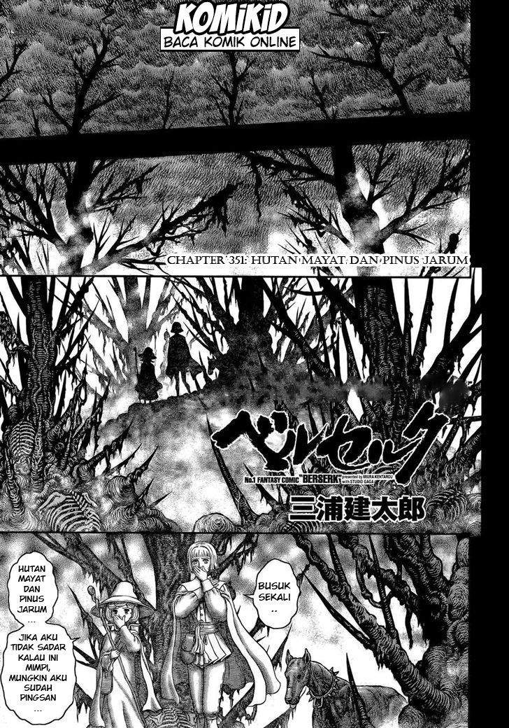 Berserk Chapter 351