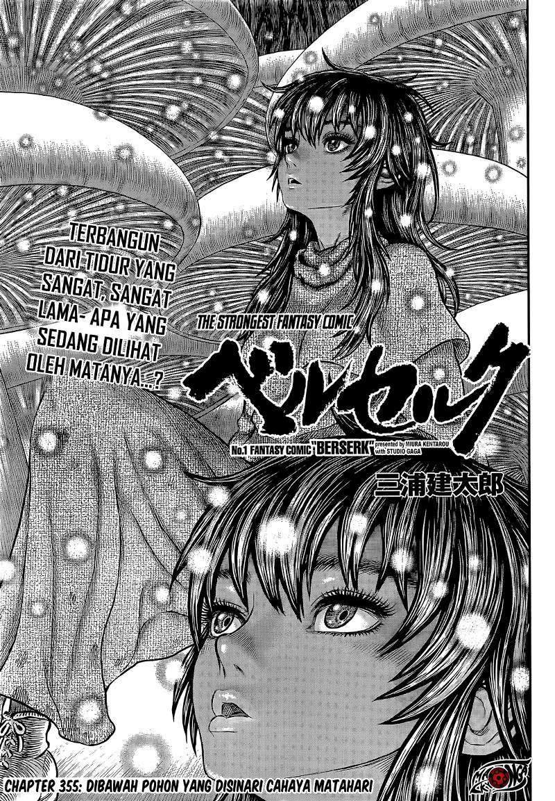 Berserk Chapter 355
